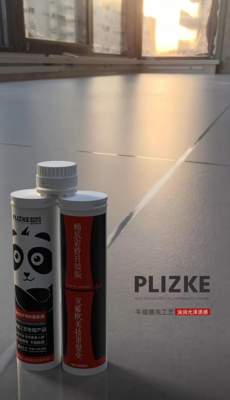 美缝剂避坑指南：这5点不达标，再便宜也别买