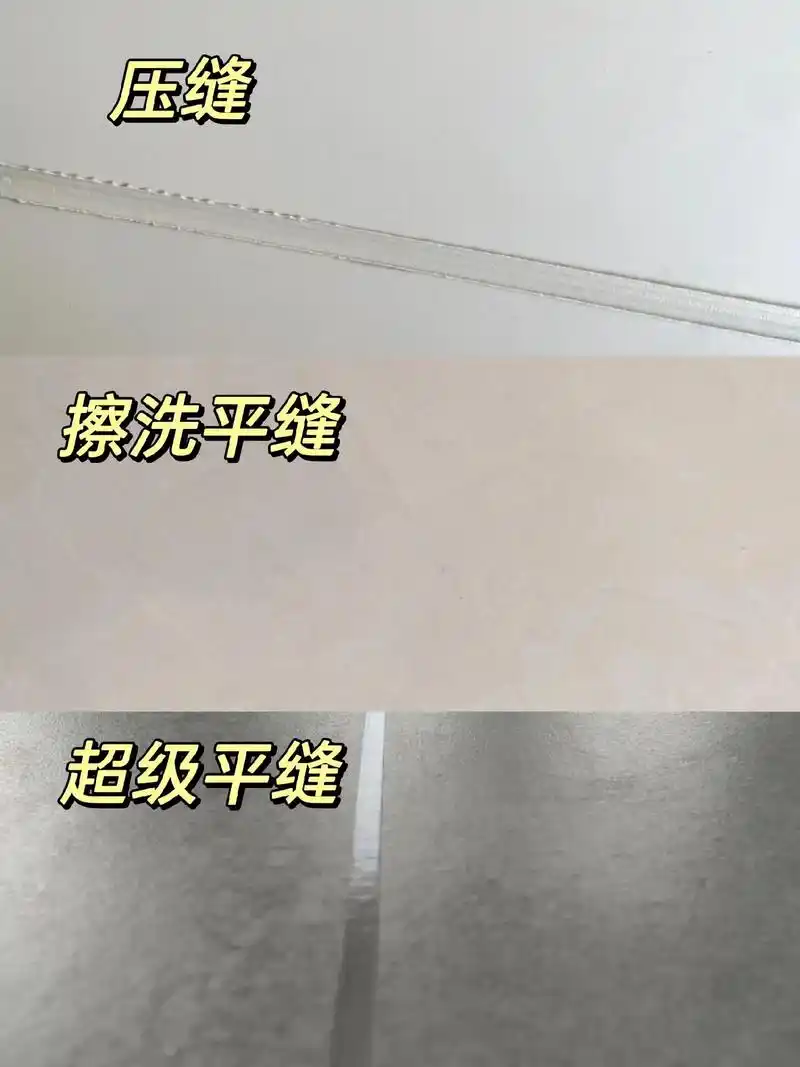 【行业革新】普利兹克“平缝工艺”技术解析：美缝行业从“凹”到“平”的跨时代突破